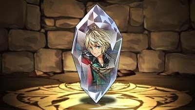 レインのクリスタルチャーム