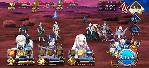 fgo-騎士たちは華やかに、あるいは誰にも知られずに3/5-1