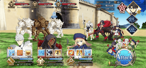 fgo-定番のおせんべい1/1-1