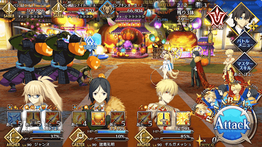 fgo-百鬼夜行！真夜中のオーガパレード！前_進行度1/2