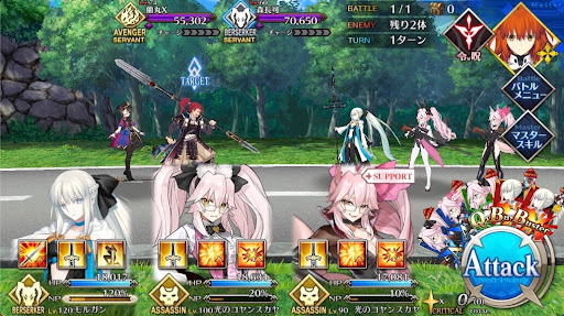 fgo-イメージング大名1戦①