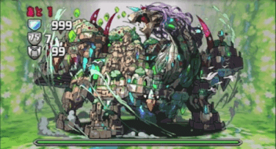 ガイアドラゴン降臨