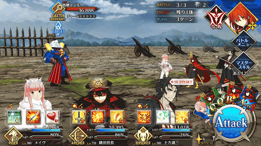 fgo-ユニバーサル鳥羽伏見の戦い【勢力戦】足軽級