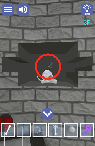 ドラゴンと魔法使いの住む塔_3階_ナイフを入手する