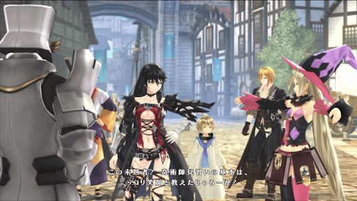 ベルセリアリマスター_清浄なる世界