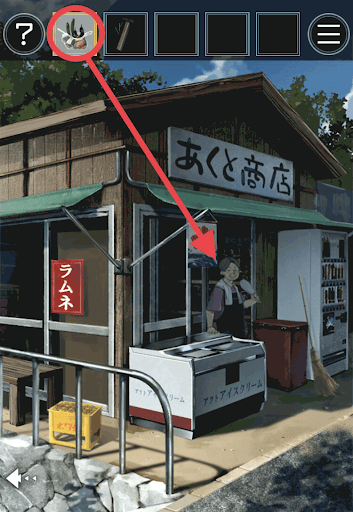 あの夏の日から脱出_壊れた橋