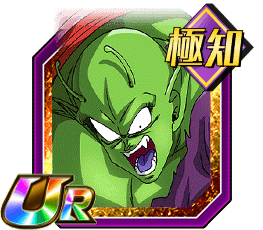 マジュニア（巨大化）