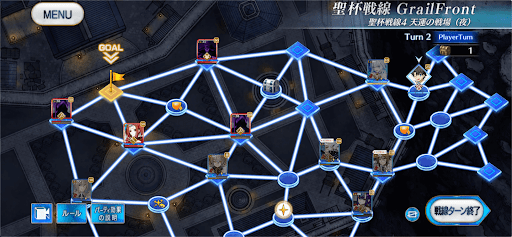 fgo-2ターン目自