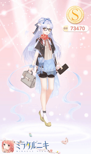 クエスト参考コーデタブ「参考画像URL」