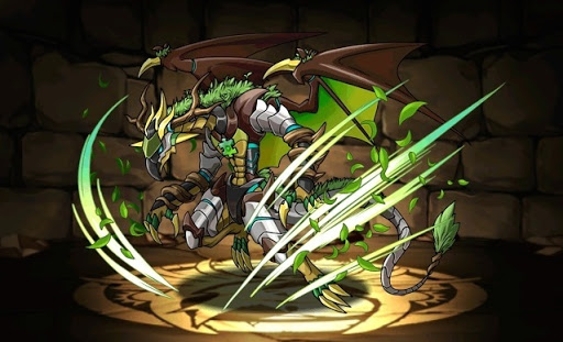 フォレストバーン