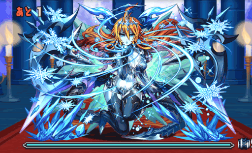 極限ヘララッシュ 2F