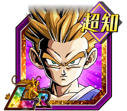 超サイヤ人トランクス（少年期）（未来）
