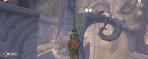 ゼルダSWS_中央にある足場にターザンジャンプしよう