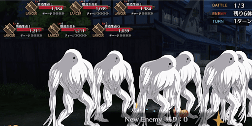 fgo-https://lh3.googleusercontent.com/sTfD3lyvJ8etrb9dJewqFRiSGHTeRAhL1UV1JDomQcg4f0mD2B97qg6LlHhErkrYI4TeQq1yqygcFUiR2Oxy_RHK5IXIk4WZdgcmS0wvmSNwqw1戦②