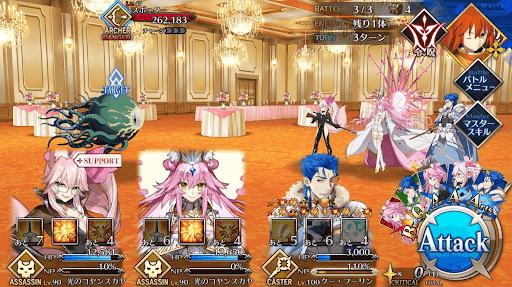 fgo-レイボータウン_バトル3