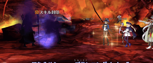 スキル封印付与
