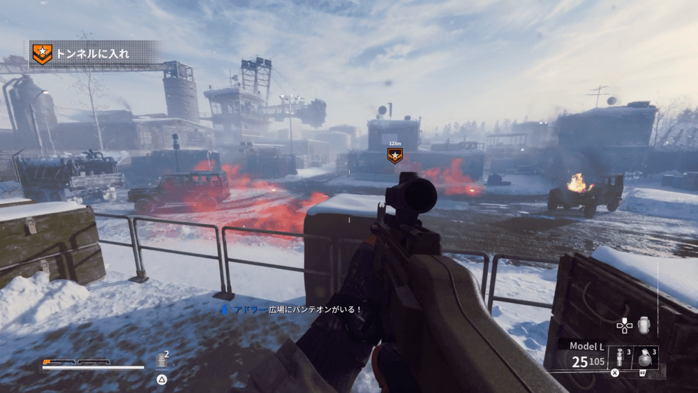 ヘリから降りて敵を倒しながら進む