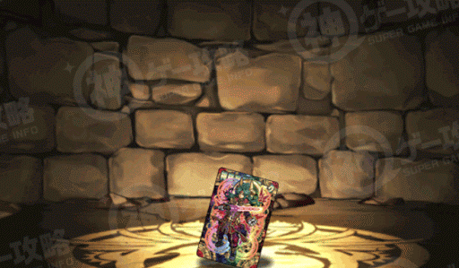 神羅聖魔神アーク カード