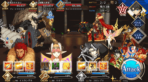 fgo-昔話に出てきそうなお客様だ(極)_進行度1/1