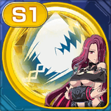 捕縛鉄球シード