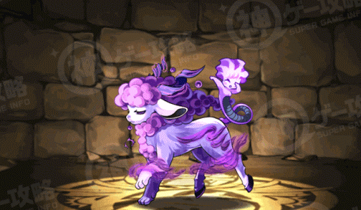 フォッグキマイラ