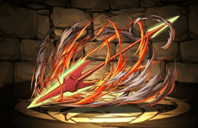 ビームジャベリン