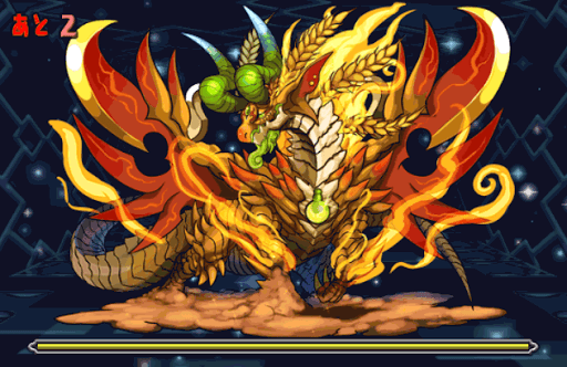 超絶ドラゴンラッシュ- 3F