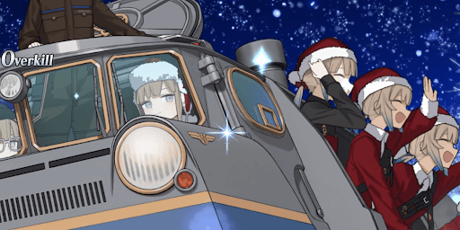 悪特攻の汎用性が高い