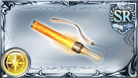 オレンジライト