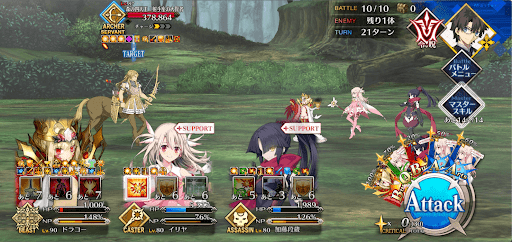 fgo-https://lh3.googleusercontent.com/Nmng9MLemm9vg0htybwKKW5ceuITFS3B_9d5t_XNgI45rojY8n8Tw1oB94S-ZGB_qOgekJfHv_nHsWsCu4OyzRw6v7Betm2a0wjX3HAQT80L⑩-2