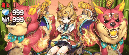 センリの倒し方