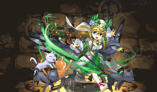 大地の女神・フレイヤ