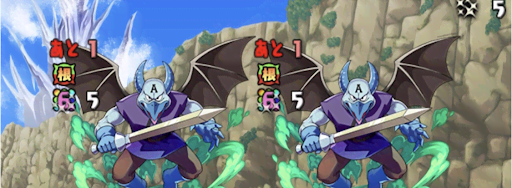 ダイの大冒険3Y-根性