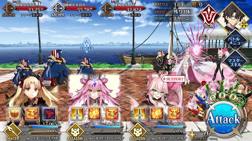 fgo-ソウルイーターハント1戦