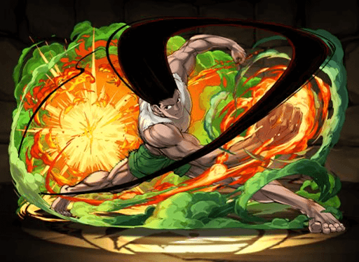 強制的成長・ゴン