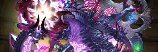 究極ゴルケイオス