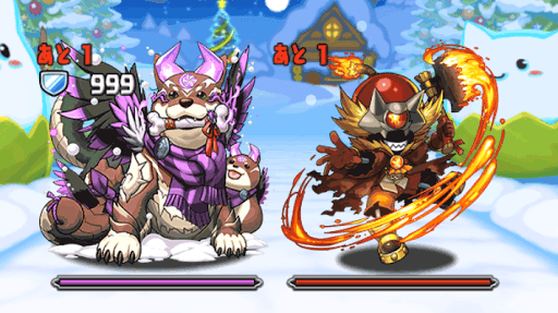 サンタクロース降臨 4F