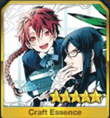 fgo-センセイとボク