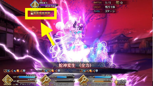 fgo-2回目のブレイク