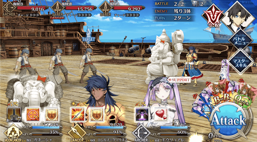 fgo-アン女王への復讐2/3