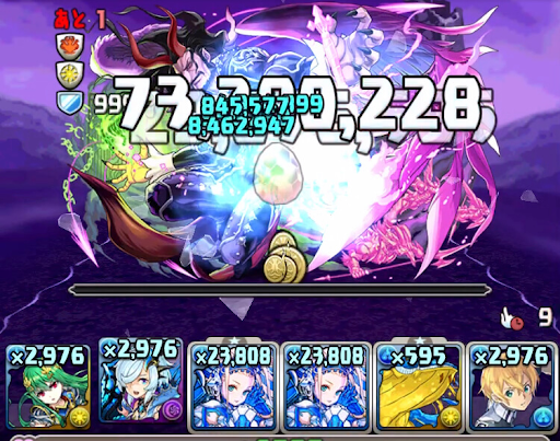 アザゼル降臨-周回パーティ