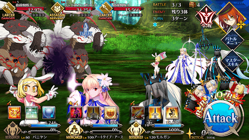 fgo-驚嘆！ 風雲からくりイリヤ城！3戦