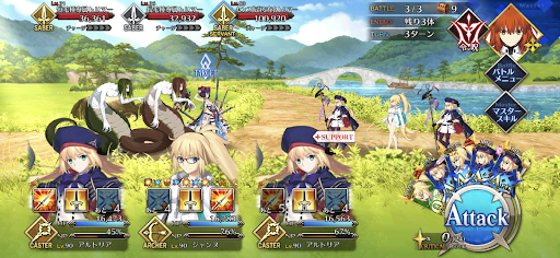 fgo-犬士品評会！上級_バトル3