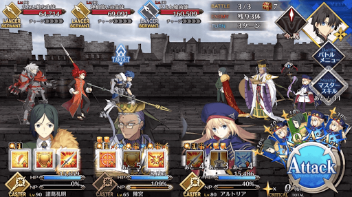 fgo-ケルト式槍術訓練_バトル