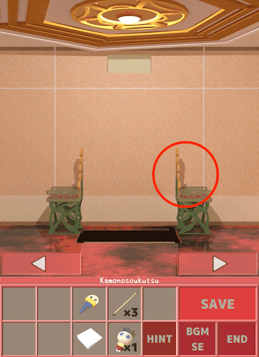 Nunukosgatherings_2階_隣の部屋_穴の前_椅子を拡大する