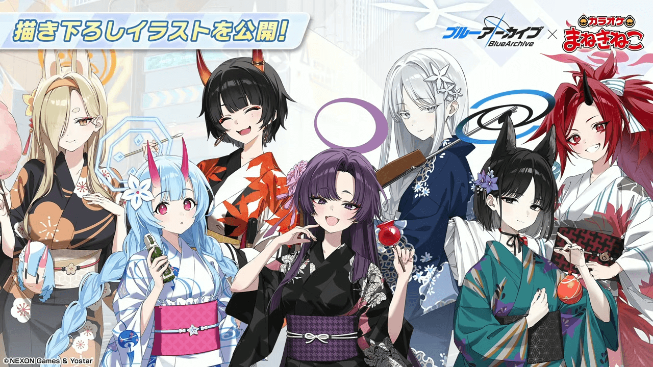 描きおろしイラスト