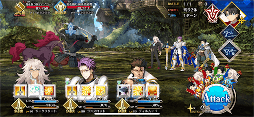 fgo-鋭利な物を振り回している1戦