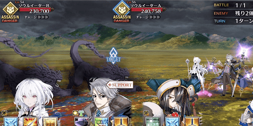 221B探偵事務所1戦