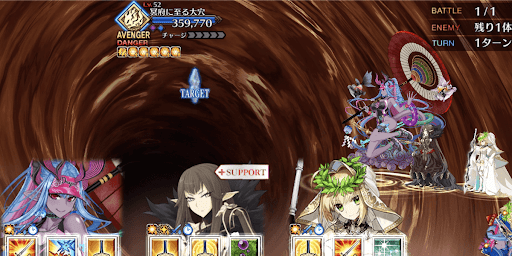 fgo-チョコレート・リバーのその先に1戦