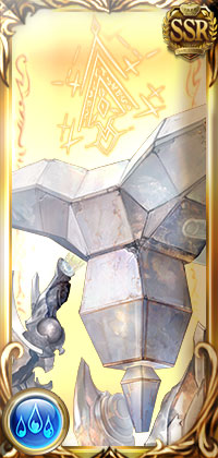 テトラゴッド_縦